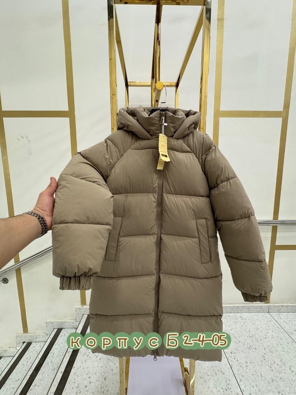 куртка зимняя женская,удлиненная зимняя куртка,удлиненная куртка,пуховик,куртка пуховик зимний