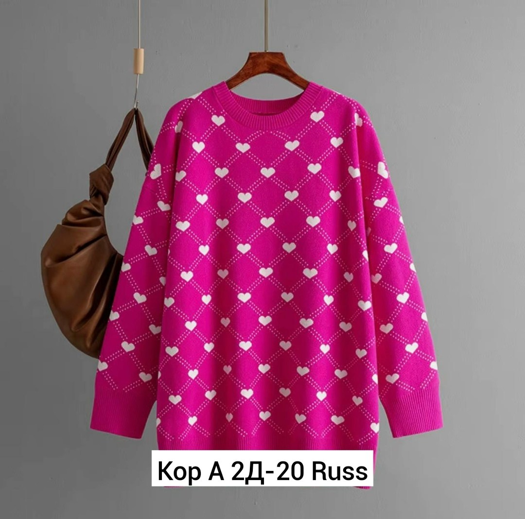 кофта женская,модные свитера,свитера женские,кофты молодежные,свитер с сердечками