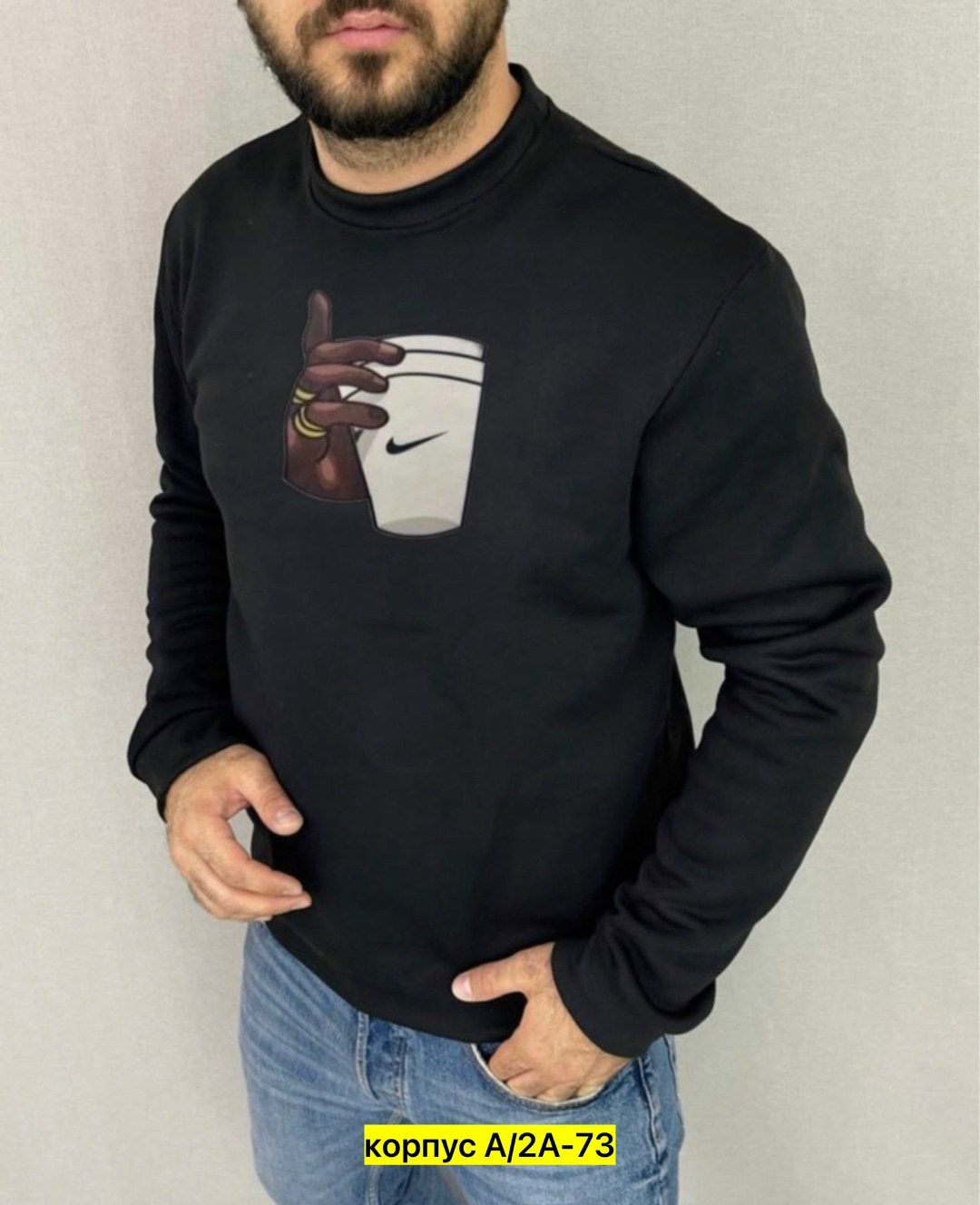 мужская кофта,свитшот толстовки,свитшот мужская,толстовки кофта,толстовки для мужчин
