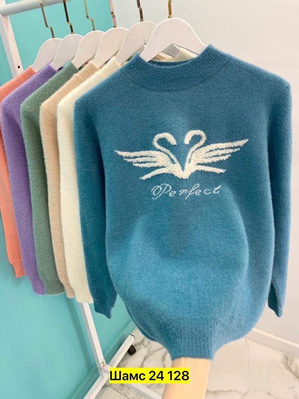 кофта женская свитер,свитер кашемировый женский,свитер кашемир,свитер,свитера женские