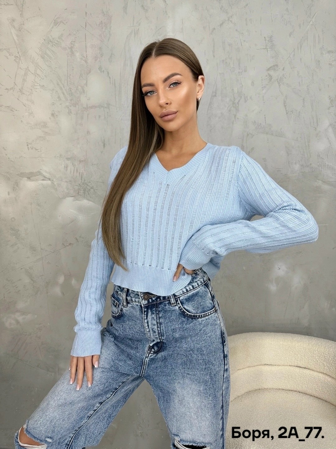 кофта женская,стильная кофта,кофта джемпер,свитера женские,кофта повседневная