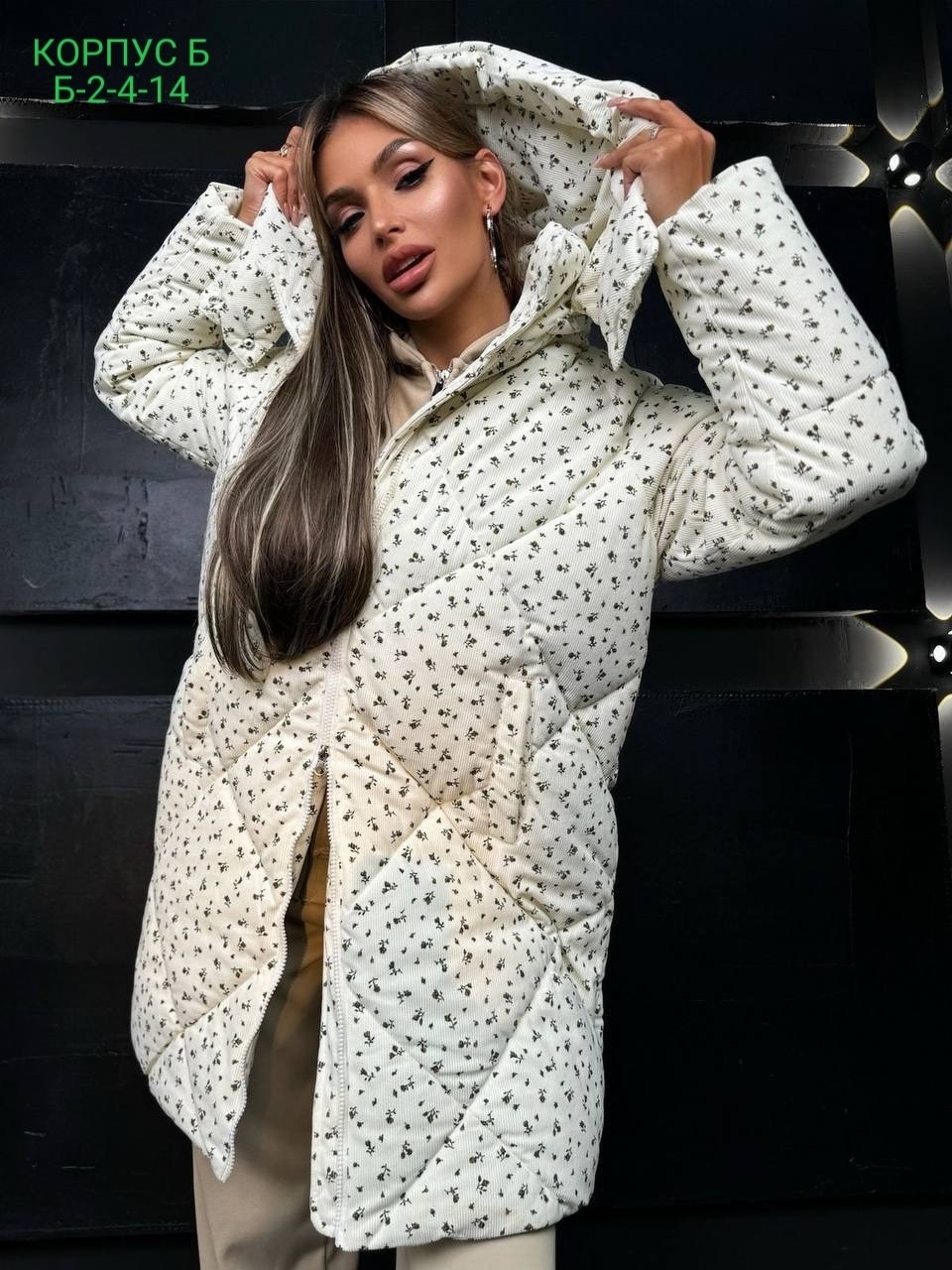 куртка демисезонная, куртки,женская куртка,женские пуховики,куртка пуховик женская