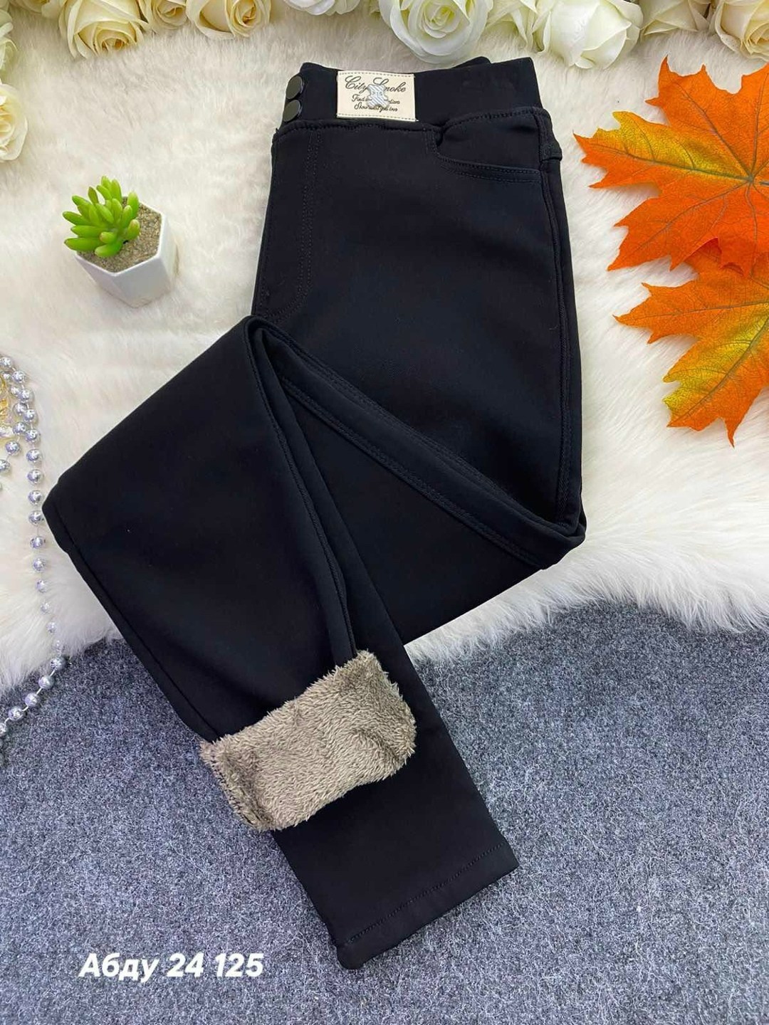 джеггинсы с начесом,лосины на меху,лосины теплые,легинсы женские,теплые брюки