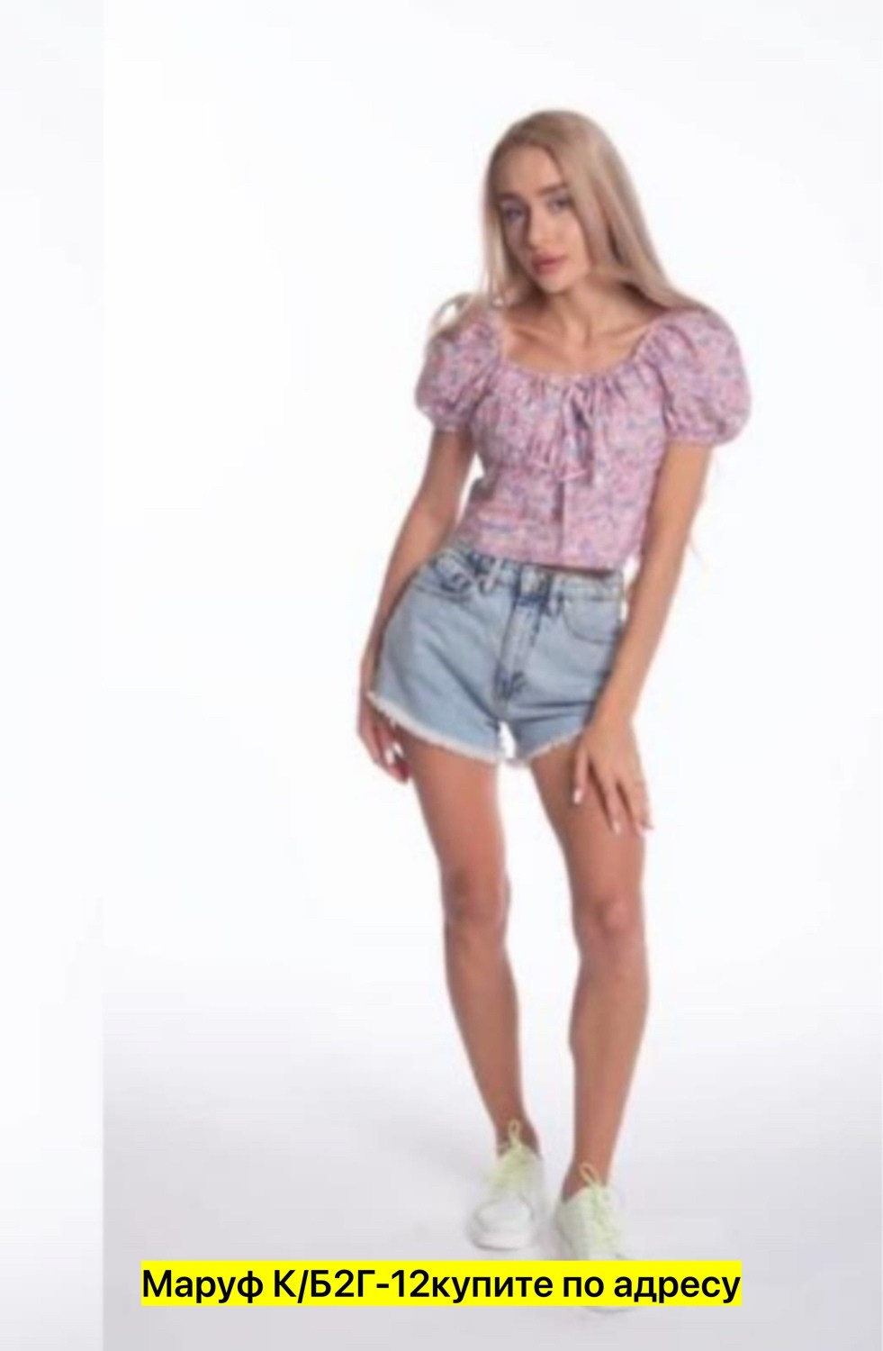 блузка женская,блуза,модная блузка,блузка из легкого шифона,блузка с принтом