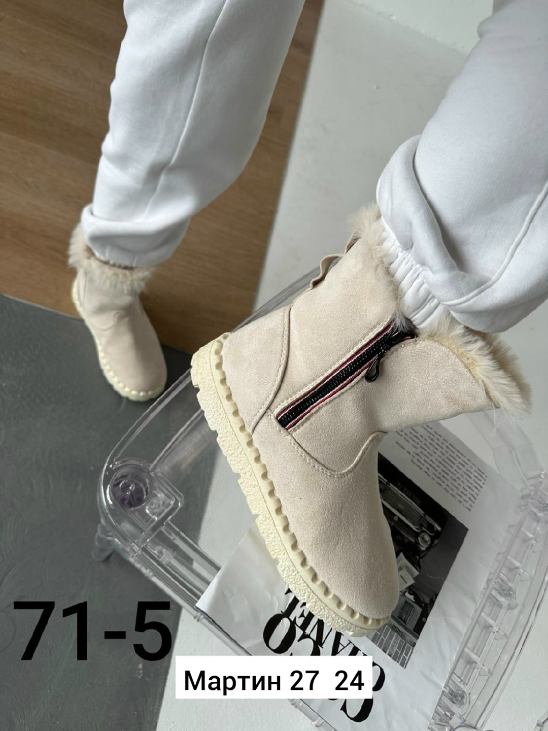 ,женские угги, женская зимняя,женские зимние угги,женская