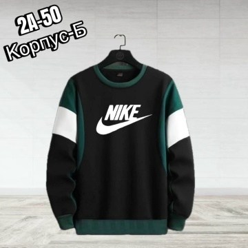 Мужская одежда