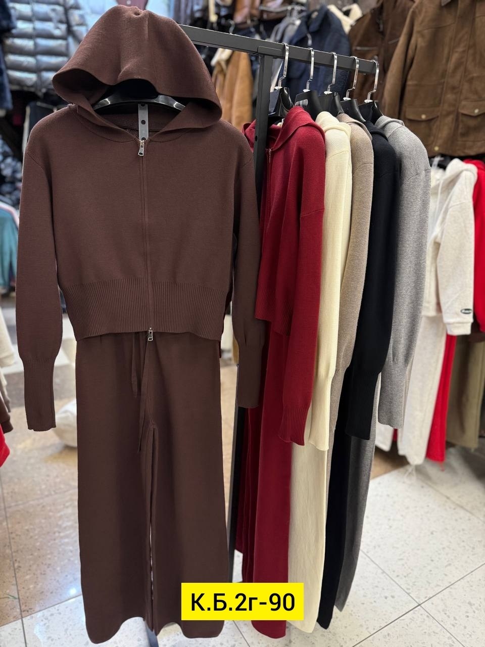 костюм двойка кашемир,костюм кашемир,трикотажные костюмы,костюмы двойки,костюм классика