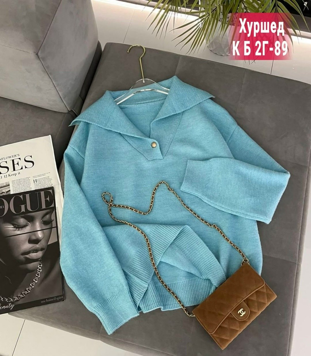 кардиган,кардиган кофта,женская кофта,кардиган альпака,кардиган женский