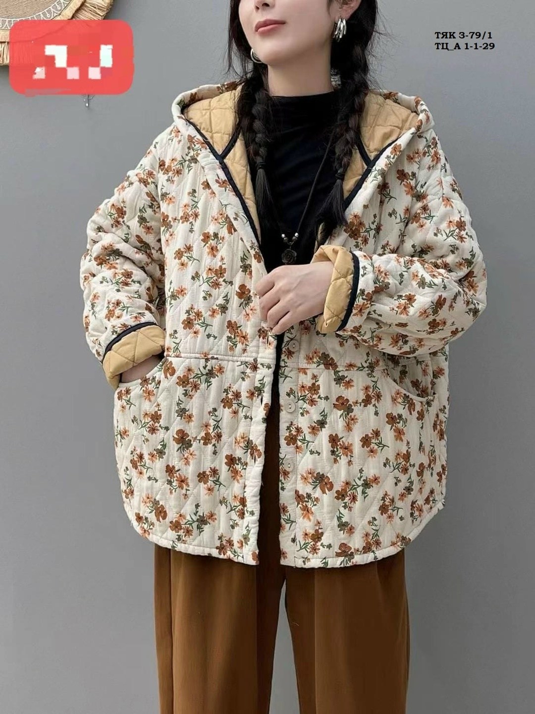 куртка в стиле бохо,куртка женская,куртка теплая,куртка бохо,куртка винтажная