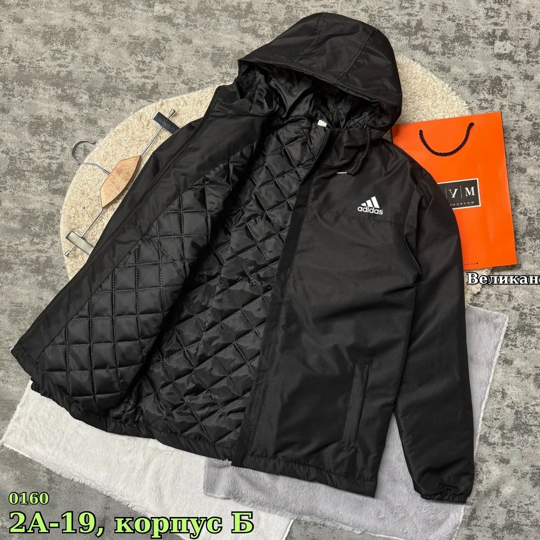 куртка мужская adidas,демисезонная куртка adidas,куртка мужская зимняя adidas,куртка adidas,куртка демисезонная