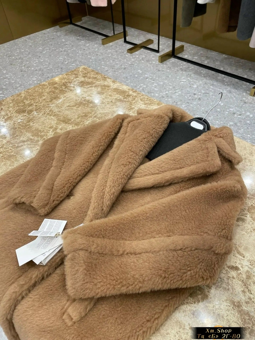 пальто плюшевое,пальто зимнее,модное пальто,плюшевое пальто женское,красное плюшевое пальто