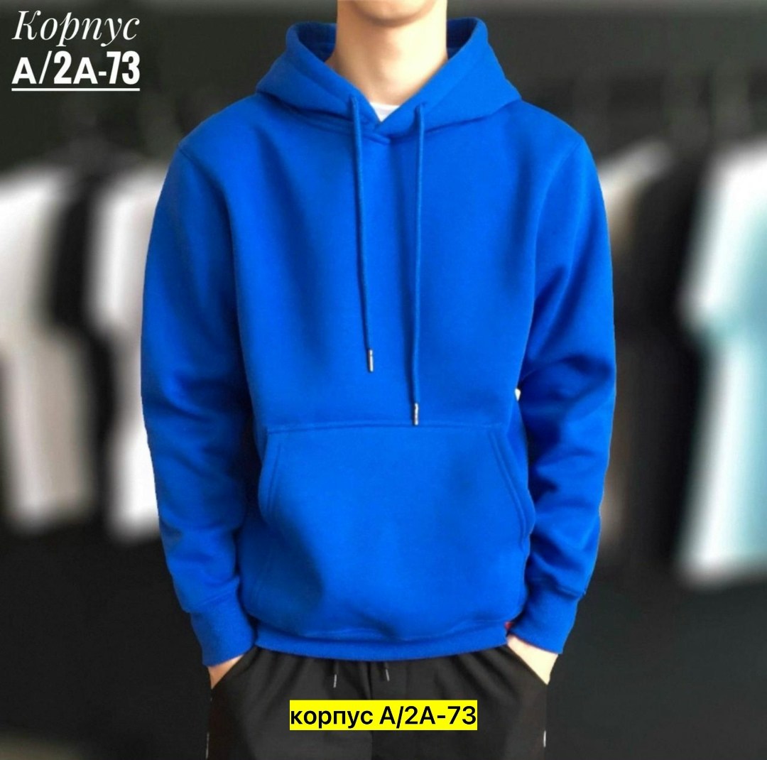 мужская толстовка с капюшоном,мужская толстовка,толстовка в стиле,толстовка с капюшоном,толстовки