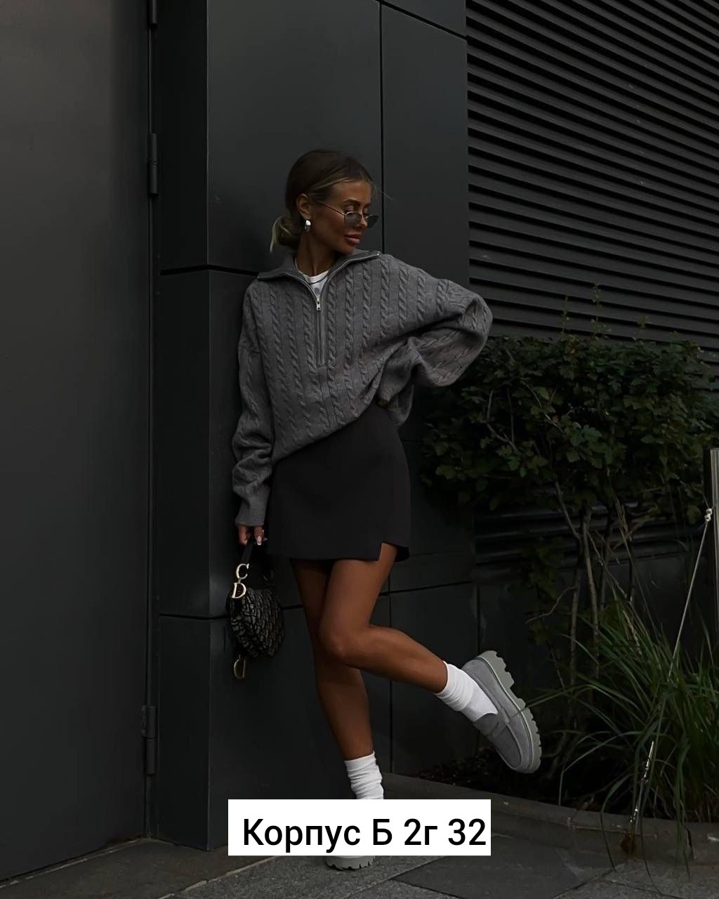 свитер,женская кофта,кофта женская свитер,свитер оверсайз женский,свитер вязаный