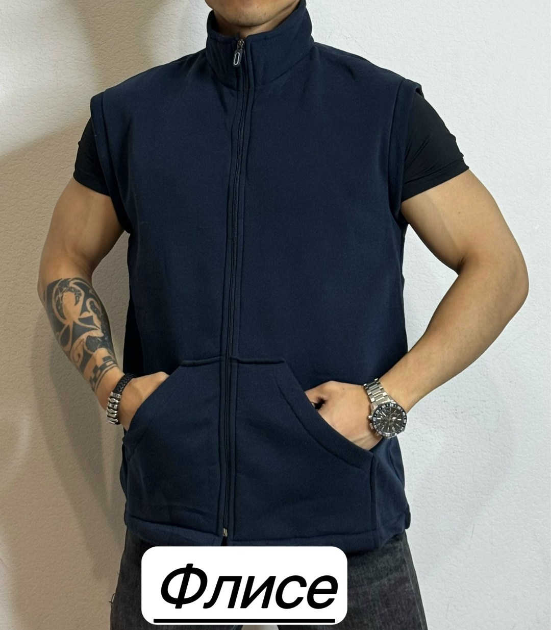 жилетка мужская,жилет флисовый мужской,леомакс жилет флисовый,жилетка,жилет