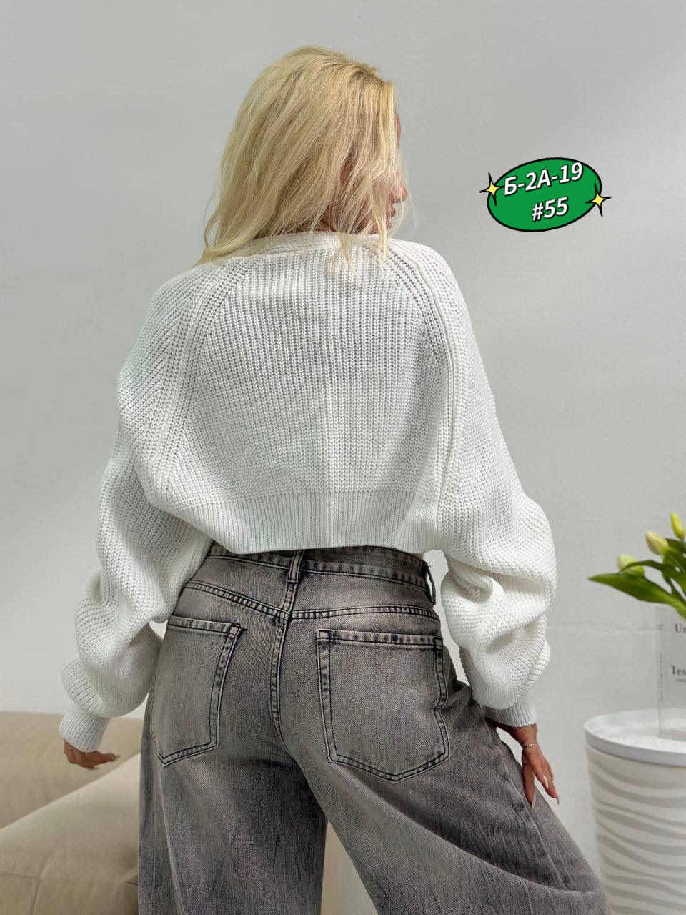 кофта женская укороченная,вязаный женский кардиган,короткая кофта,кардиган болеро,кардиган