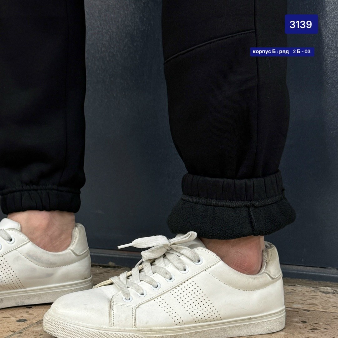 брюки джоггеры,мужские спортивные брюки,брюки спортивные,мужские штаны,спортивные штаны мужские