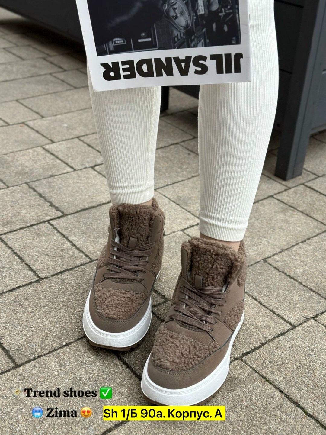 ,кроссовки зимние женские,кроссовки женскиe,зимняя женская ,повседневные кроссовки
