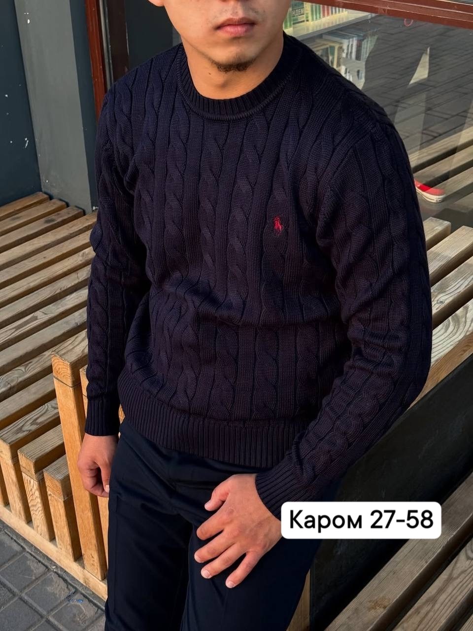 джемпер polo ralph lauren,polo ralph lauren свитер,мужские свитеры polo ralph lauren,мужской свитер,джемпер polo ralph lauren мужской