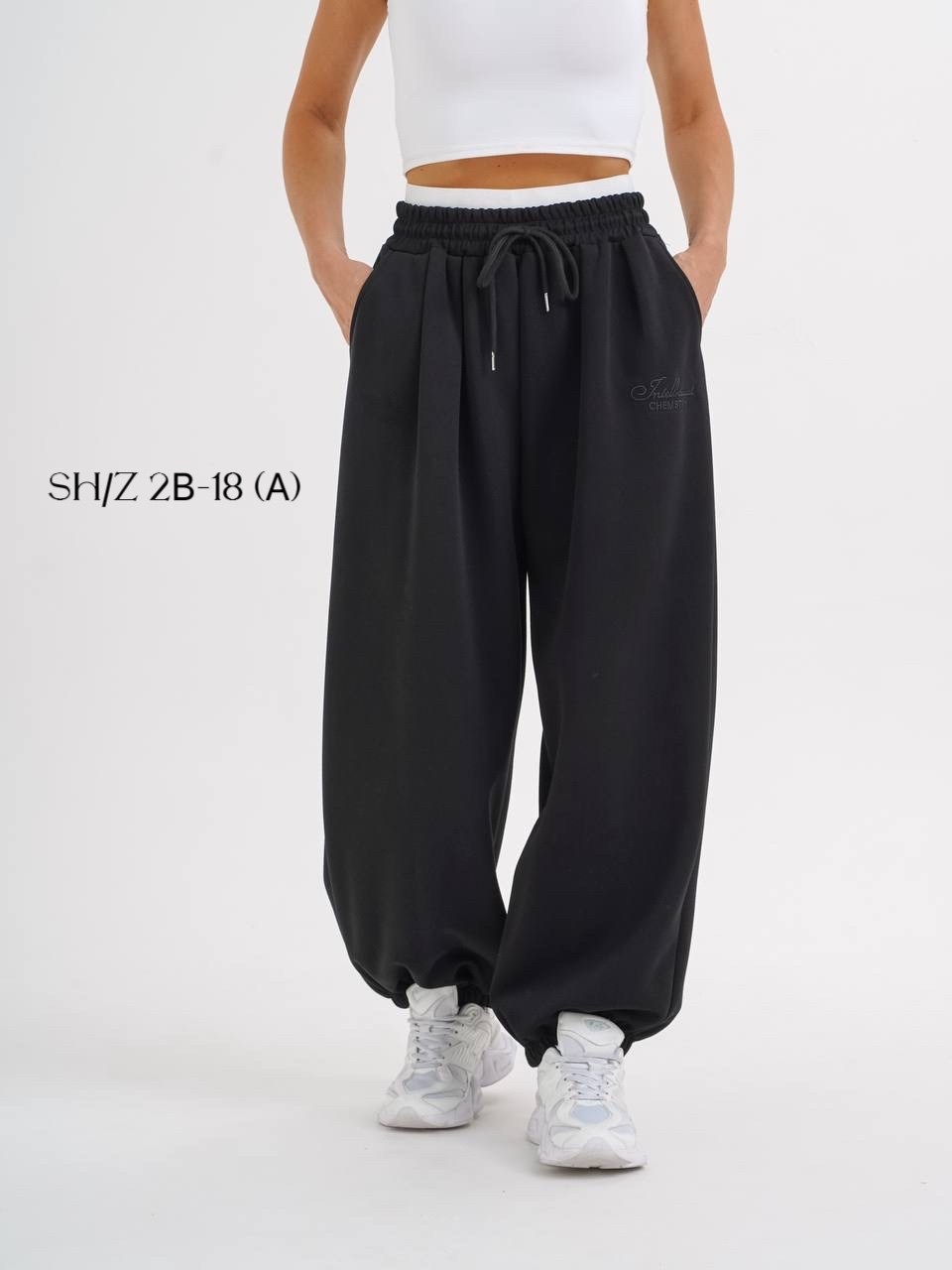 джоггеры оверсайз,брюки джоггеры,спортивные штаны джоггеры оверсайз,спортивные женские штаны,спортивные широкие штаны джоггеры оверсайз