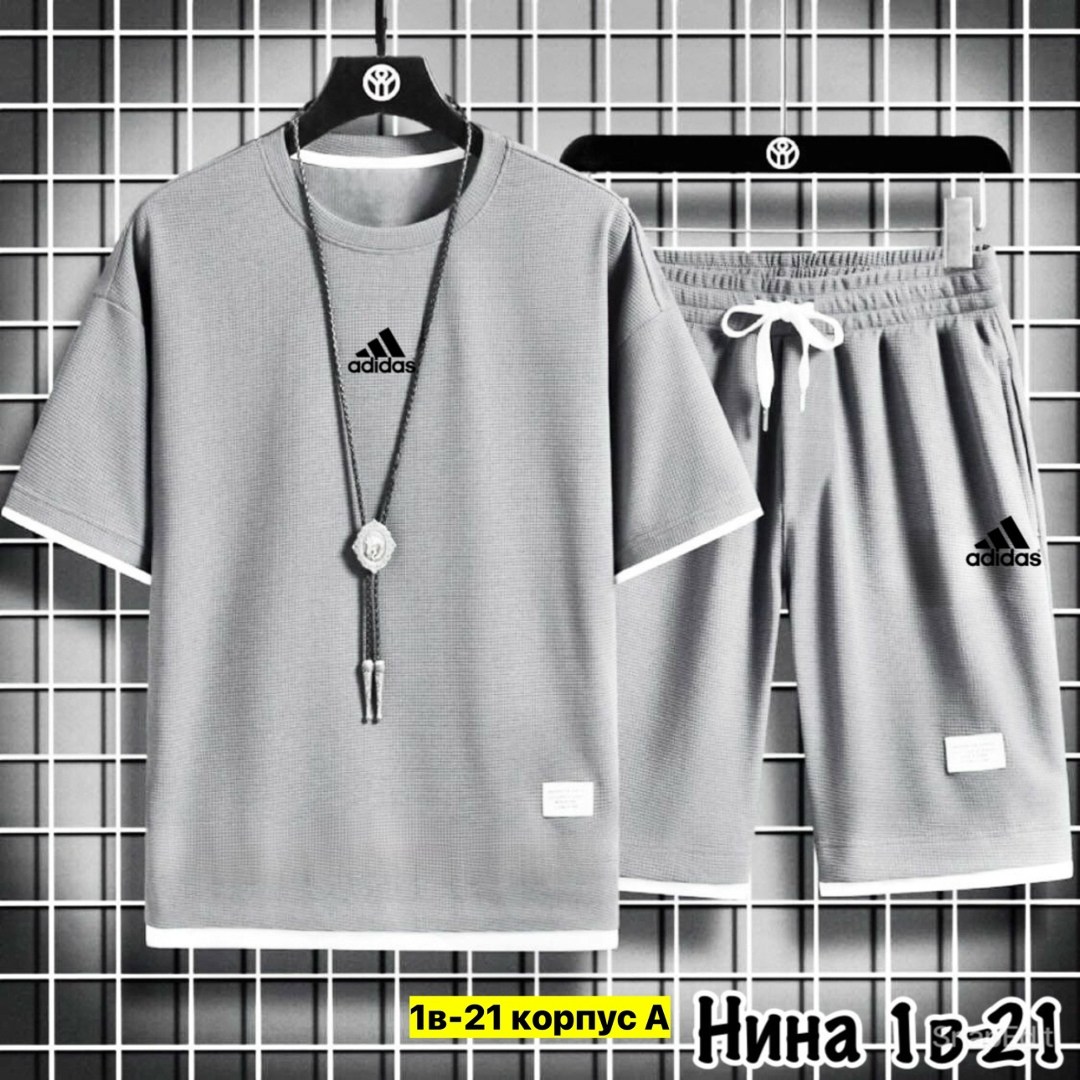 костюм спортивный мужской с шортами и футболкой,костюмы спортивный adidas,костюм спортивный летний с футболкой и шортами,спортивный костюм для мужчин,комплект одежды adidas