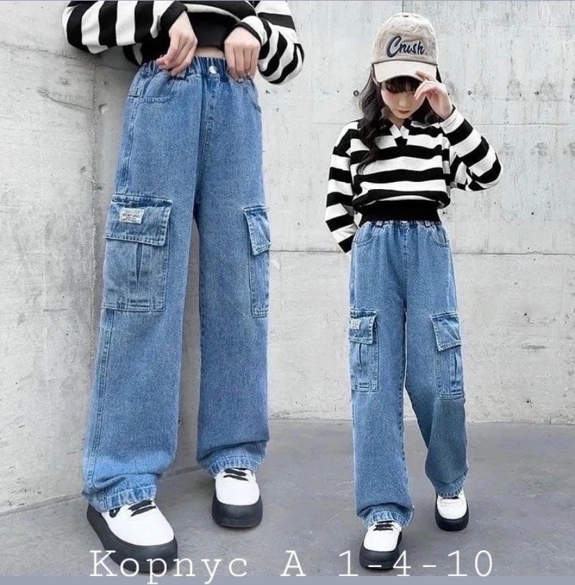 широкие джинсы для подростков,джинсы карго для девочки,джинсы карго для девочки подростка,широкие джинсы для девочек,модные джинсы