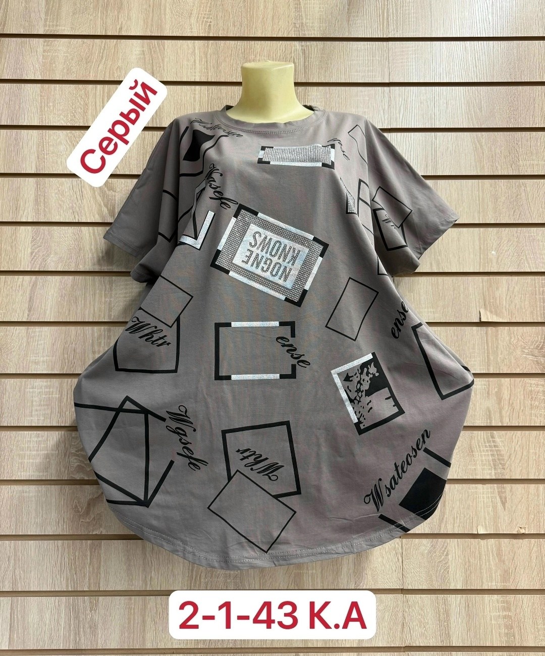 ,,футболка,женская футболка,одежда премиум