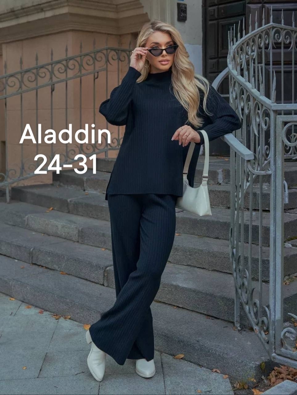 трикотажные костюмы,костюм женский лапша с брюками,костюм из лапши трикотажный брючный,костюмы женские,костюм двойка кашемир