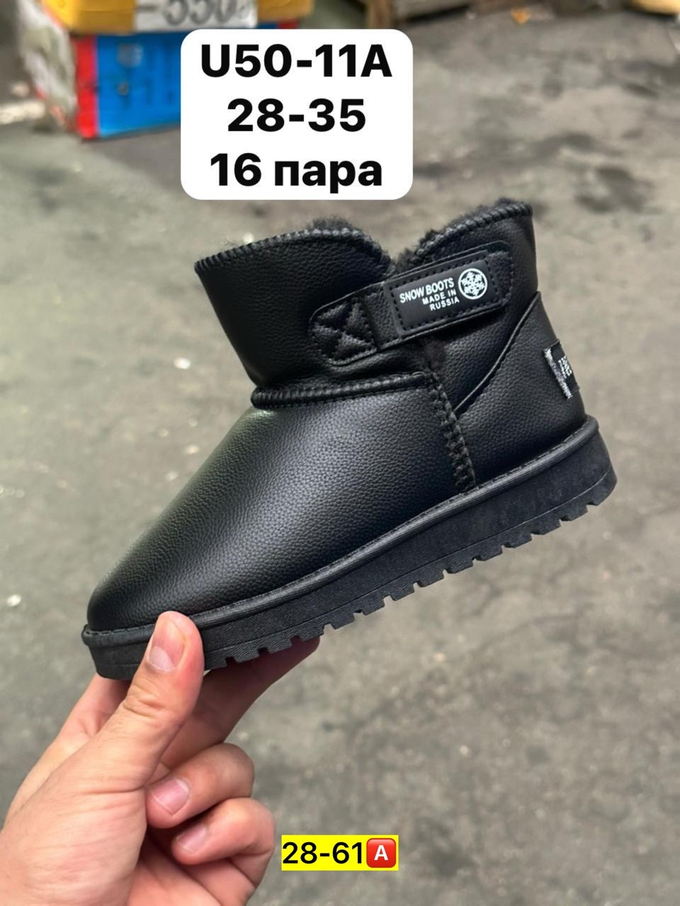 детские угги,,угги женские,угги,зимние угги