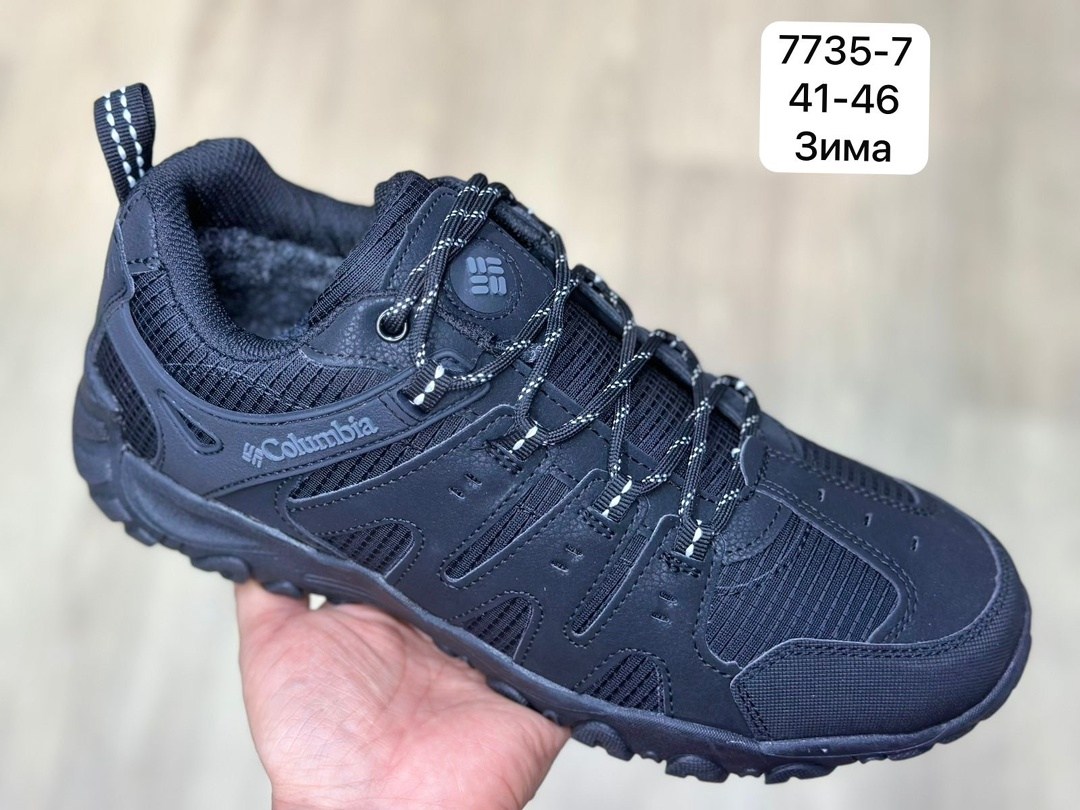 кроссовки мужские columbia,термо кроссовки columbia,кроссовки,кроссовки columbia,columbia waterproof кроссовки зимние