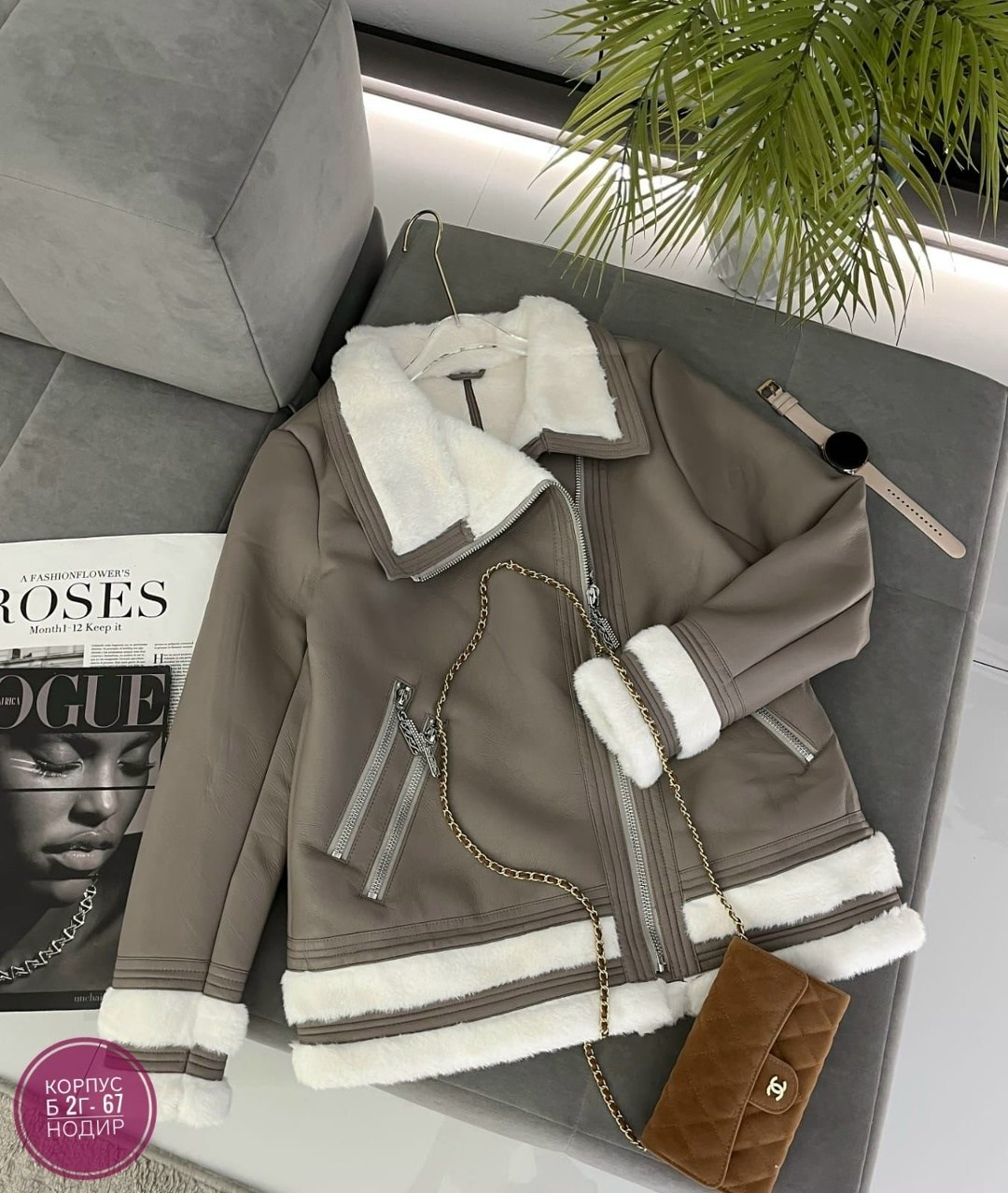 дубленка женская,авиатор дубленка женская,стильная дубленка,дубленка зимняя,дубленка авиатор