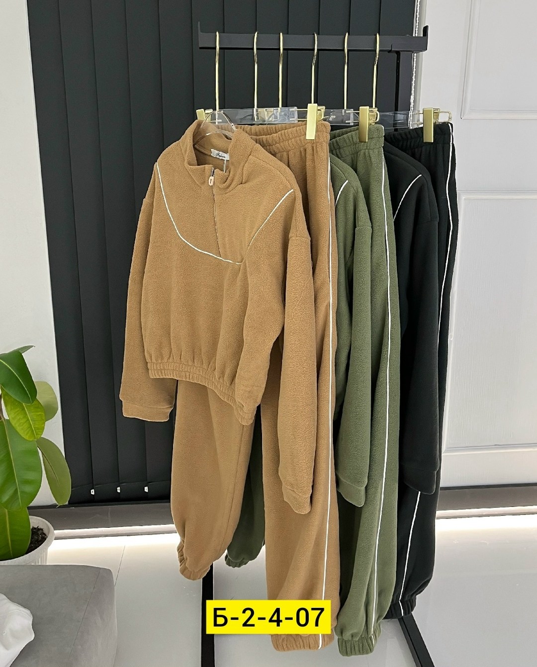 костюм на флисе,костюм женский на флисе,костюмы спортивные женские,спортивные костюмы,флисовые костюмы