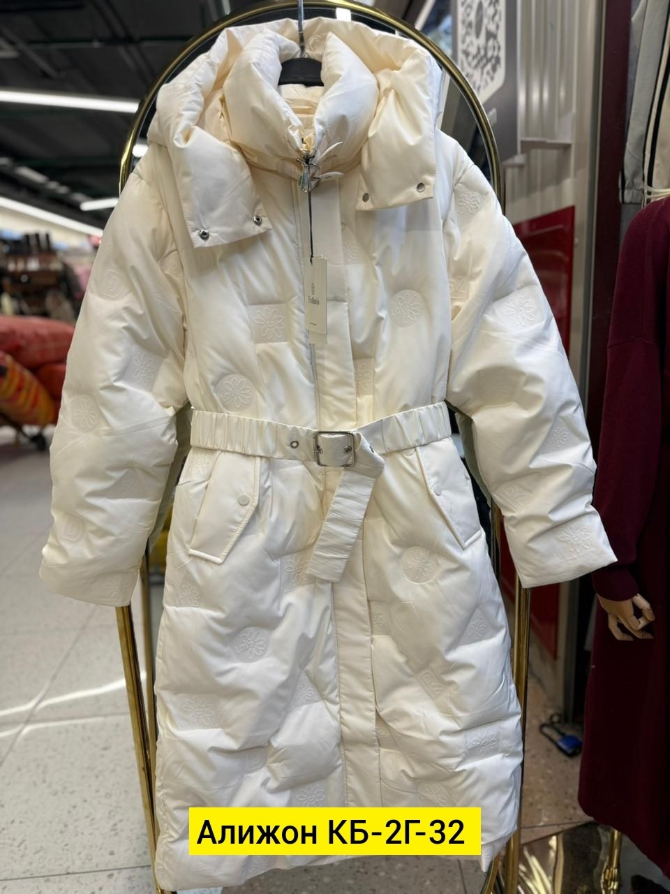 удлиненная куртка,женская зимняя куртка,удлиненный пуховик,длинные пуховики,куртки и пуховики женские