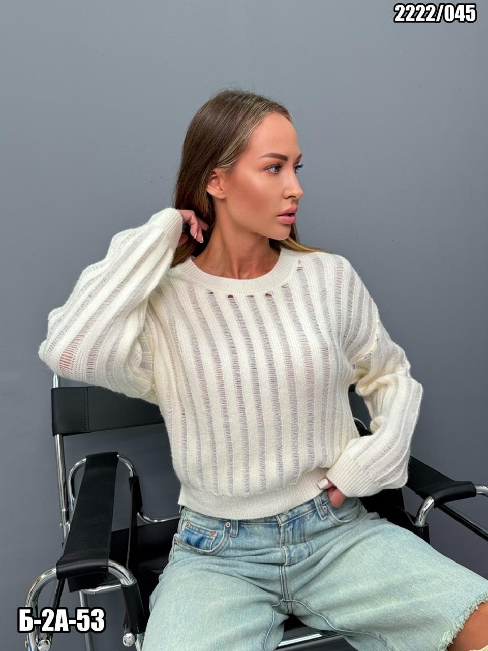 вязаная кофта,женская кофта,кофта свитер женский,вязаные джемпера,вязаные свитера