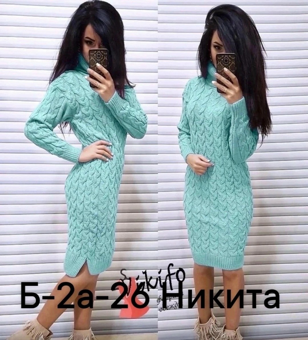 вязаные платья ,вязаное платье,платье туника вязаная,вязаное платье свитер,теплое вязаное платье