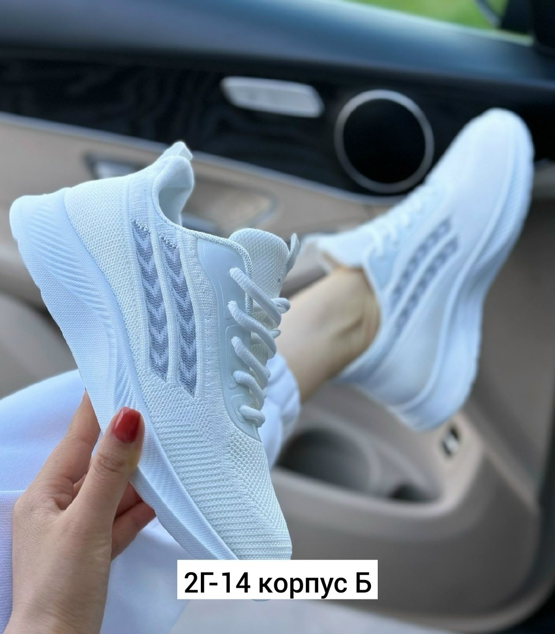 кроссовки женские сетка,кроссовки женскиe,кроссовки,кроссовки сетка,женская