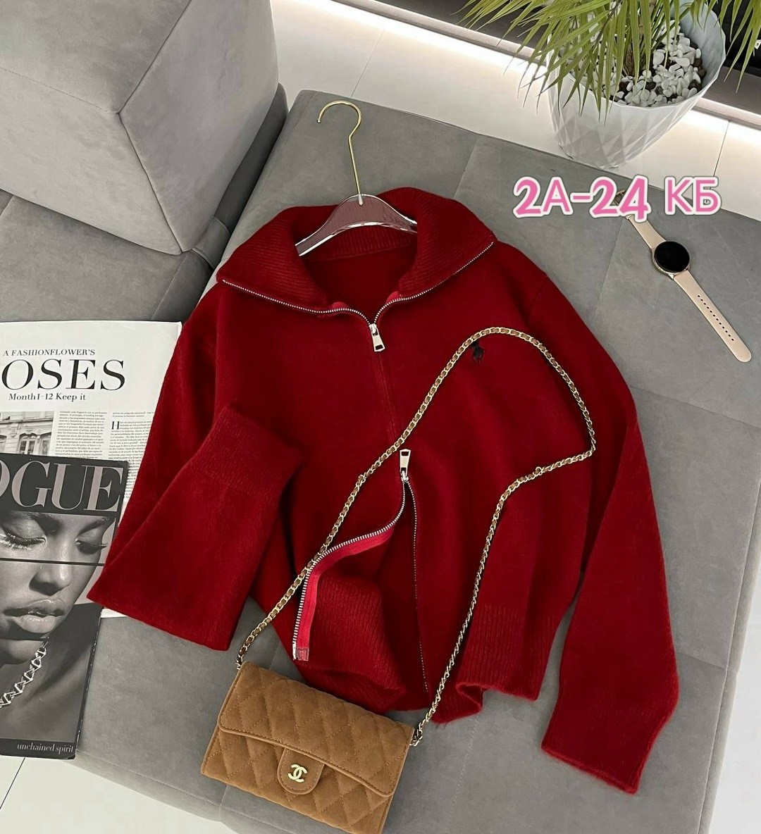 женская кофта,кардиган кофта,кофта кашемир,кофта с замком