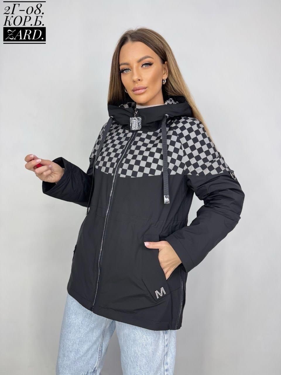 женская демисезонная куртка,демисезонная куртка удлиненная,куртка демисезонная,удлиненная куртка,женская куртка