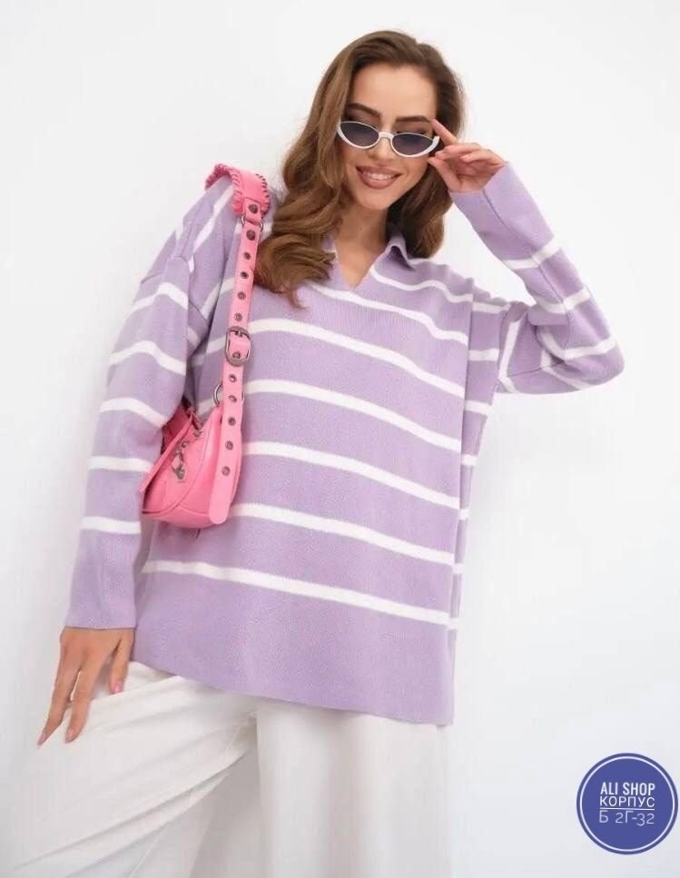 кофта сиреневая,стильная кофта,женская кофта,кофта женская свитер,джемпер женский кофта