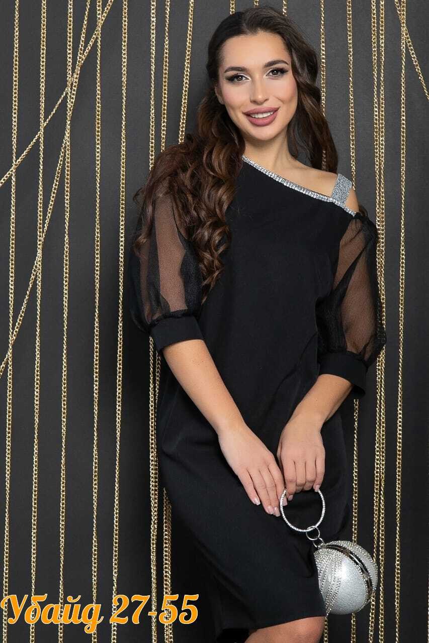 нарядное платье,платье женское коктейльное,платье женская,вечернее платье стильное,вечернее нарядное платье