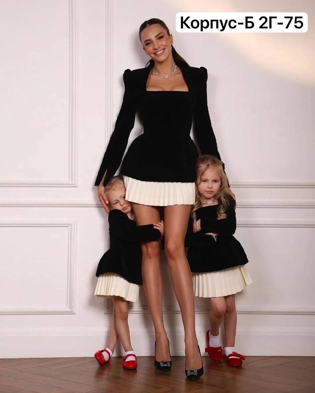 платье для мамы и дочки,парные платья для мамы и дочки,одинаковые платья для мамы и дочки,костюм с юбкой,платье с юбкой