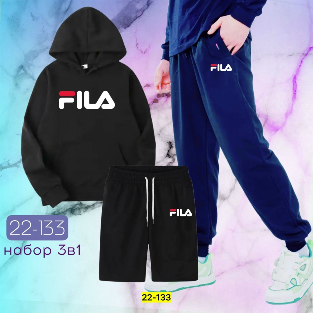 спортивный костюм fila,спортивные костюм,спортивные костюмы мужские,костюм fila мужской,костюм спортивный одежда