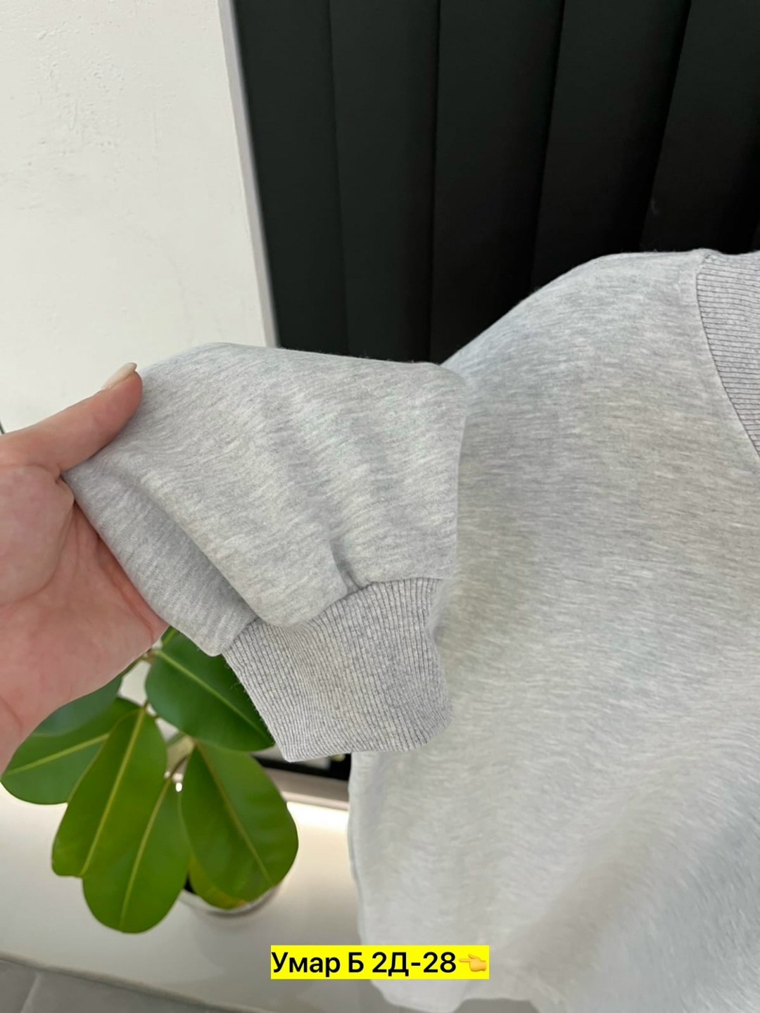 повседневный свитшот,свитшот серый,свитшот женская,стильный свитшот,толстовки кофта