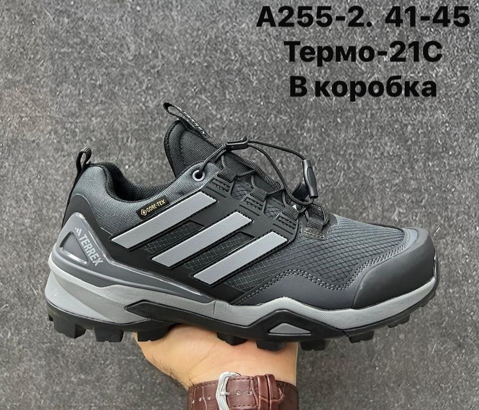 кроссовки adidas terrex термо,кроссовки adidas gore tex мужские модель 2025 год,кроссовки adidas terrex,кроссовки мужские adidas,кроссовки мужские adidas terrex