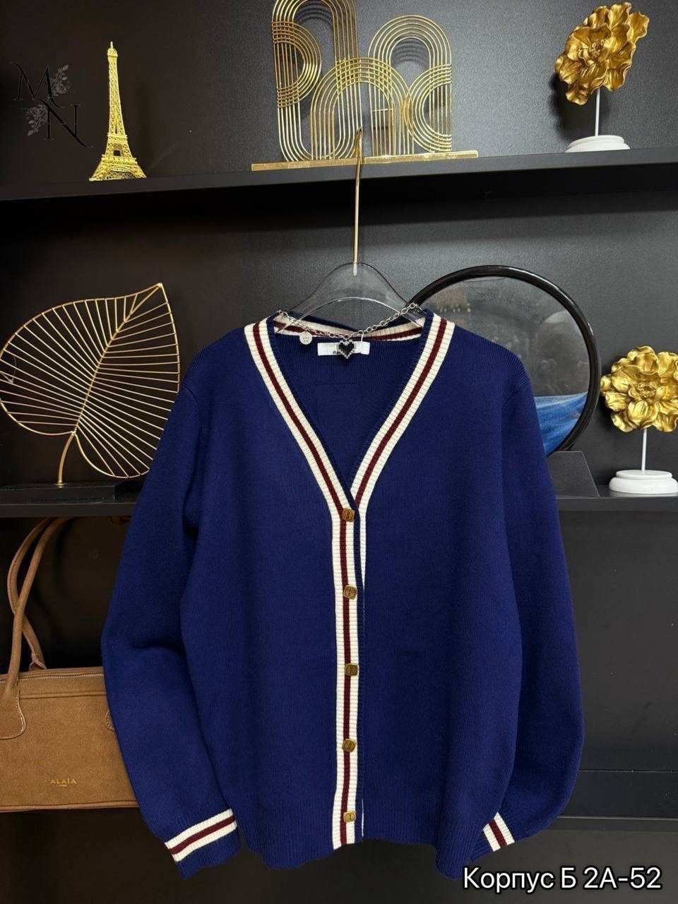 кардиган,кардиган барбери,модели кардиган,кардиган женский,кардиган с пуговицами