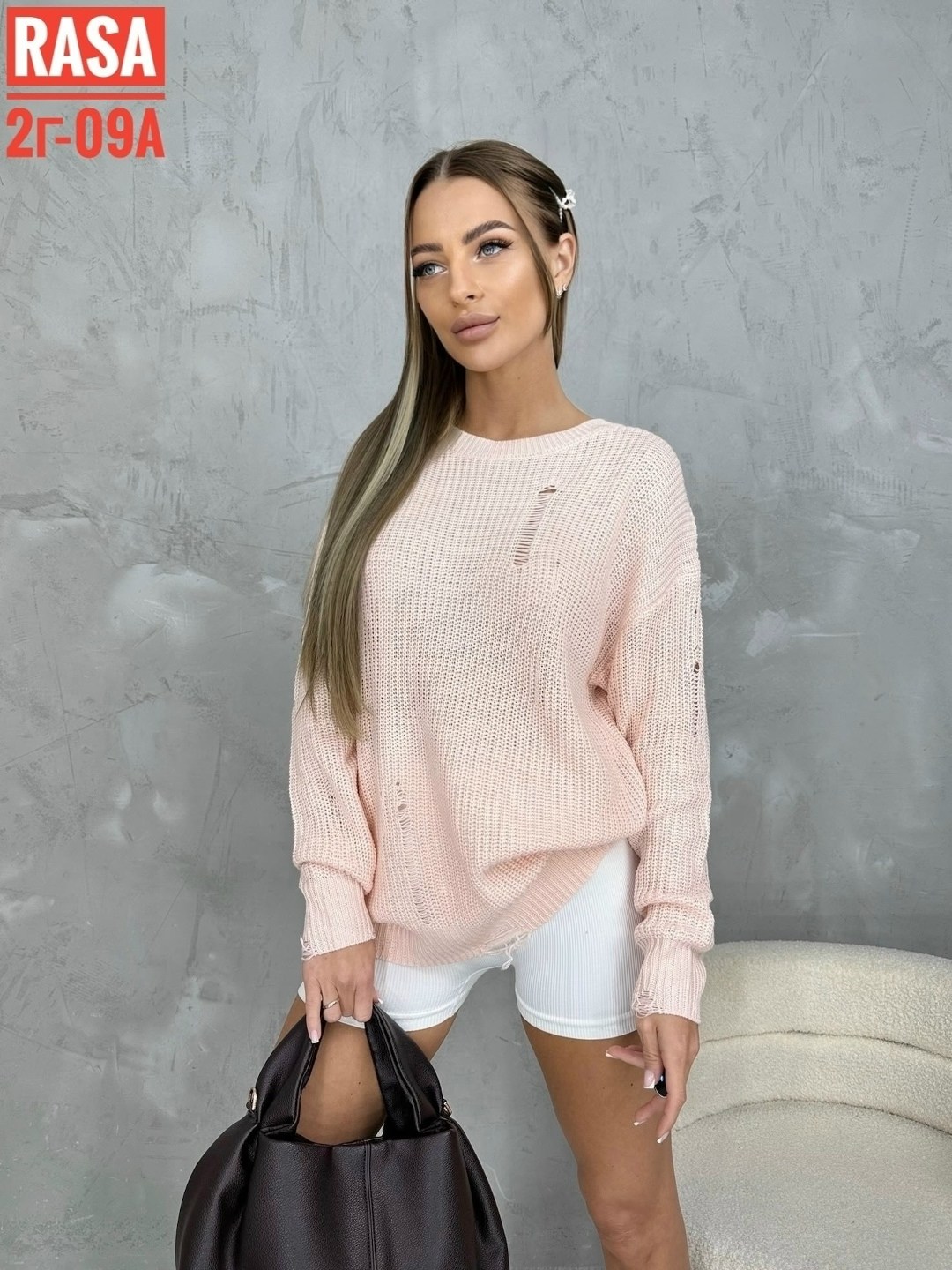 кофта женская,джемпер женский вязаный,свитера женские,кофта женская свитер,кофта голубая