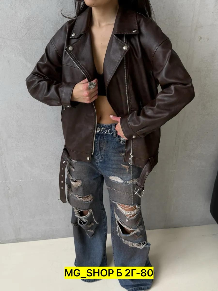 белая кожаная куртка,куртка косуха,косуха кожаная куртка,кожаные куртки,повседневная куртка