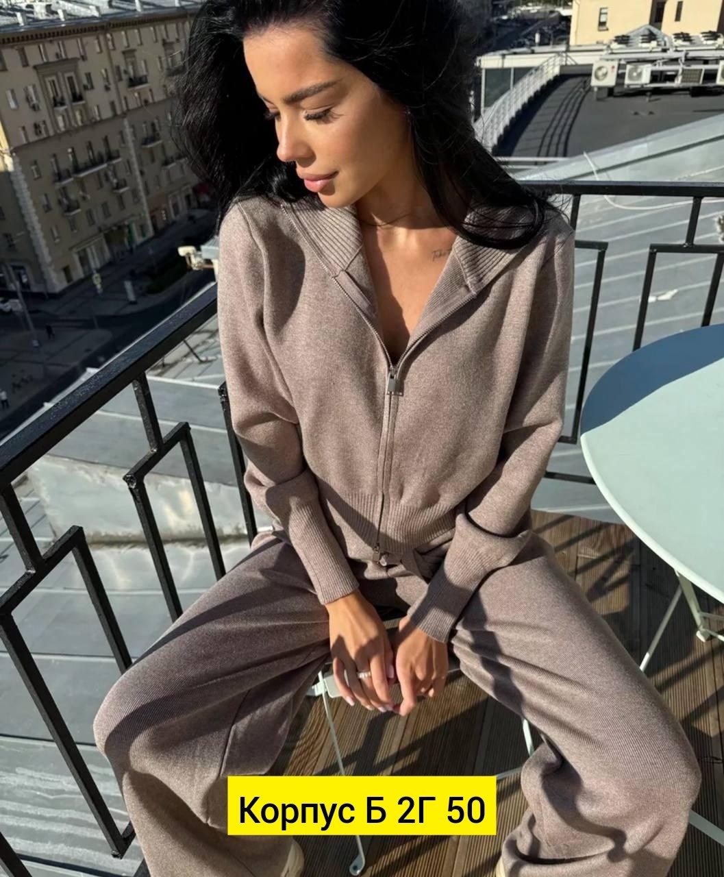 костюм двойка кашемир,трикотажные костюмы,костюм молочный,кашемировый костюм женский,кашемировый костюм