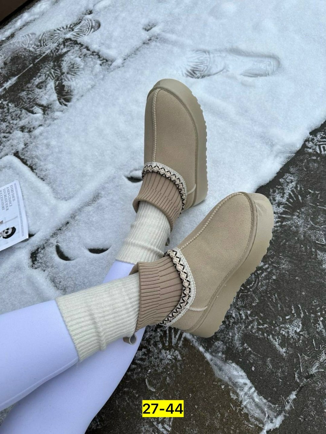 ,угги женские,угги , женская,угги женские зимние