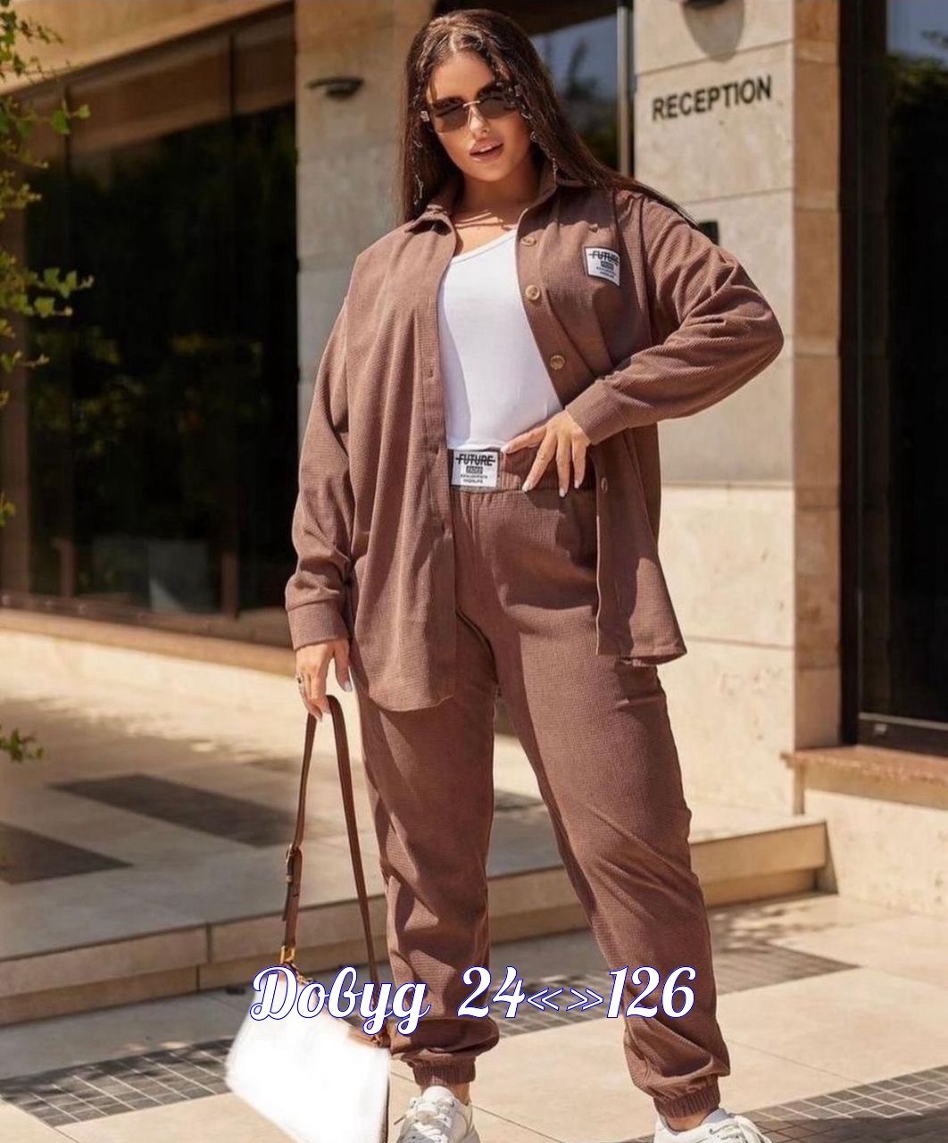 костюм двойка вельвет,костюм вельветовый женский оверсайз,вельветовые костюмы,прогулочный костюм,костюм двойка вельветовый