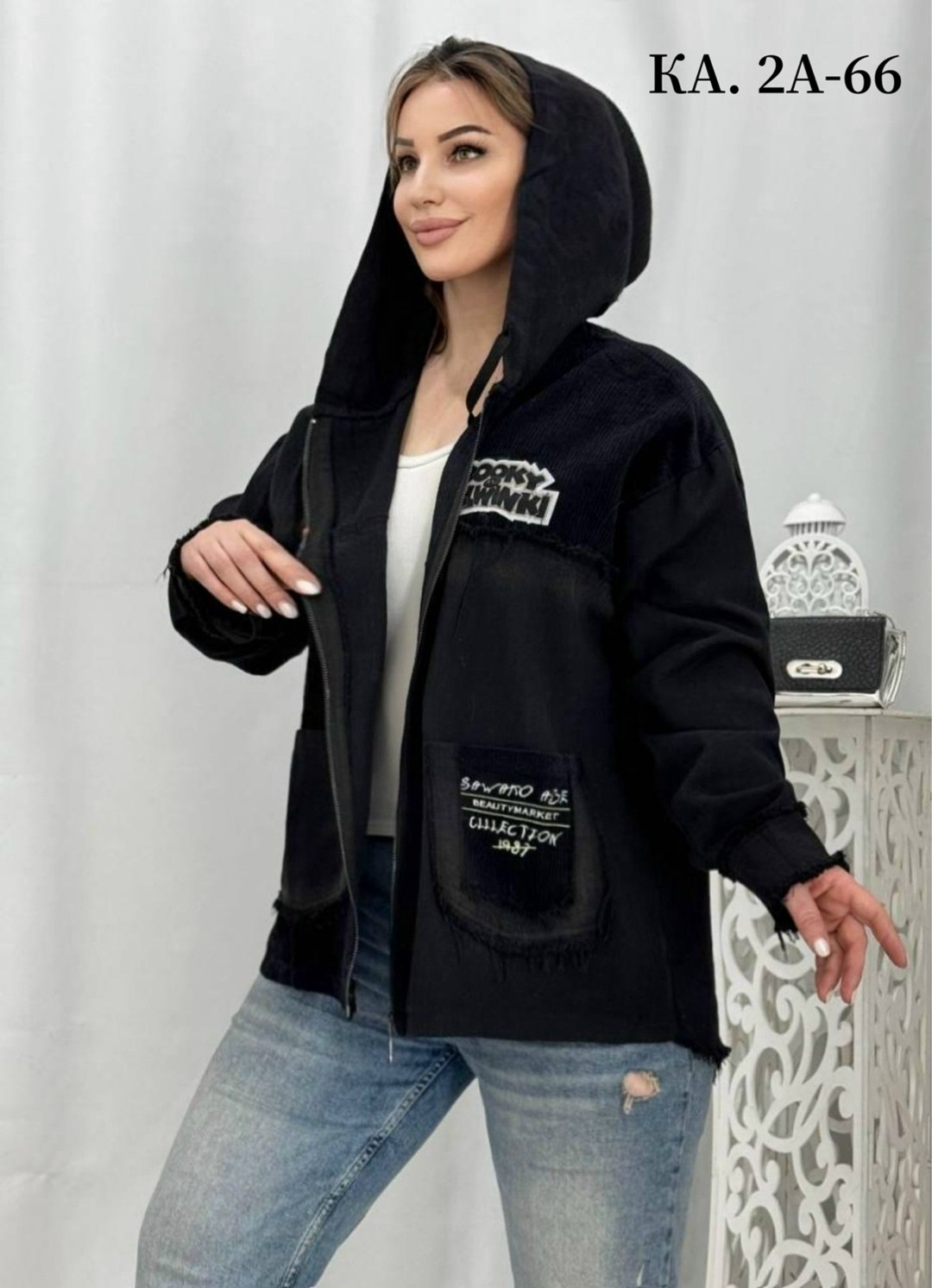 Женская одежда